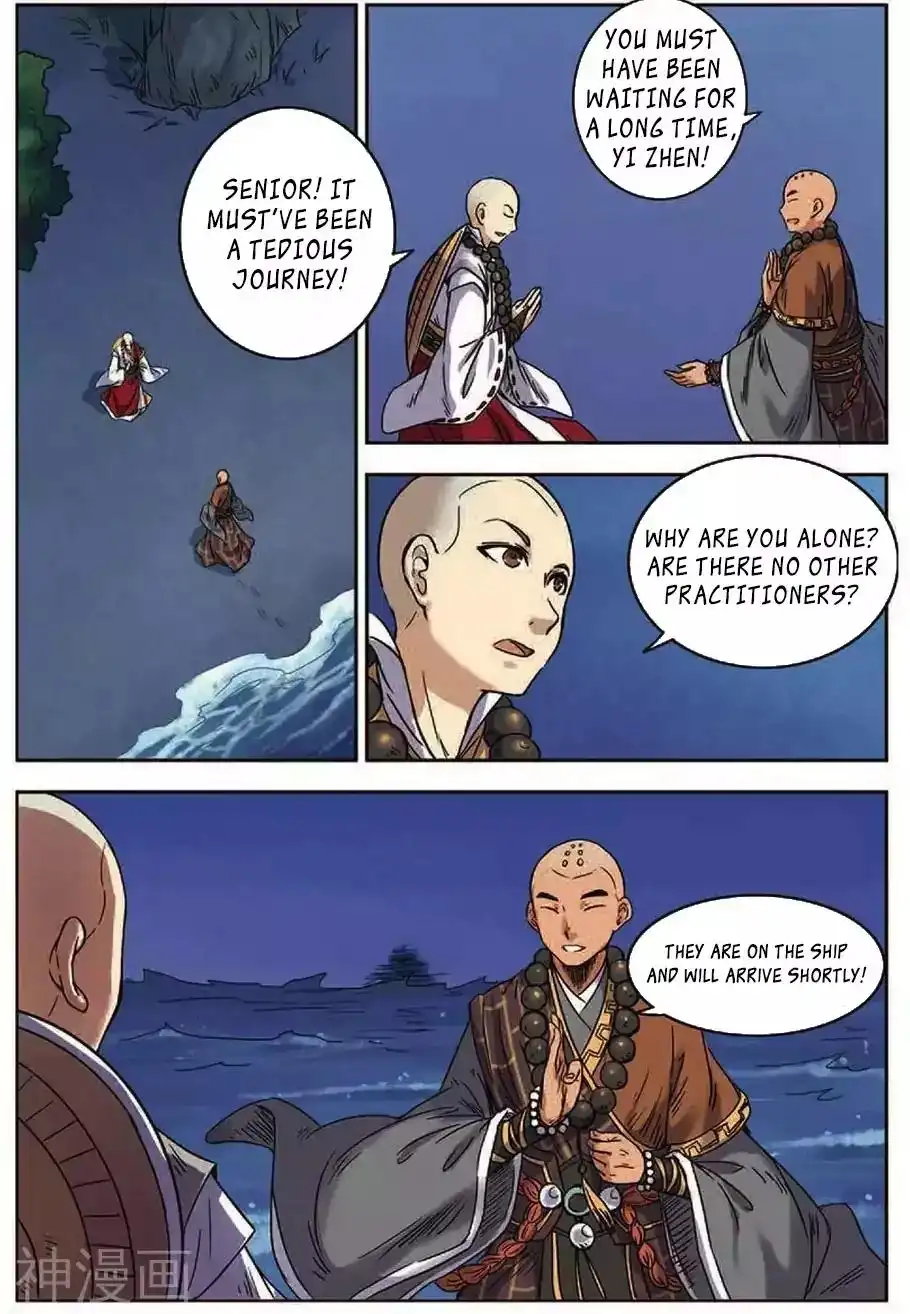 World of Immortals Chapter 16 23
